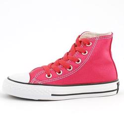 Converse All Star metallic pink str. 27-35